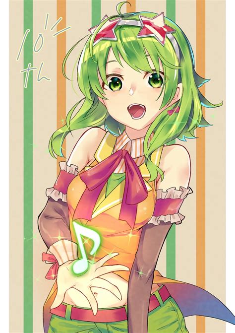 Gumi By ぎおん Rvocaloid