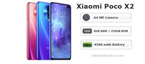 Xiaomi poco m3 is a new smartphone by xiaomi, the price of poco m3 in bangladesh is bdt 14999, on this page you can find the best and most updated price of poco m3 in bangladesh with detailed specifications and released 2020, november 27. Xiaomi Poco X2 Price in Bangladesh 2020 | BDMobilePrice.com