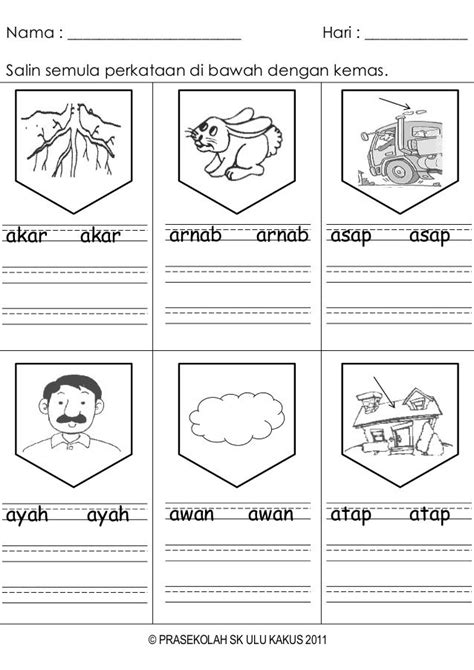 Latihan Bahasa Melayu Huruf Vokal Dan Sukukata Kvk Lembar Kerja