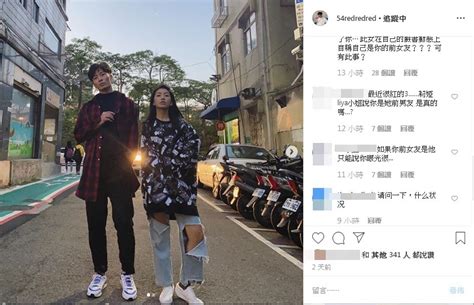 Последние твиты от 萝莉集中营 (@coftvfoqpylk0dc). 莉婭反擊扯四角戀! 「Keanna搭上的前男友」被指是花美男歌手…本尊發聲打臉她 | ETtoday星光雲 | ETtoday新聞雲