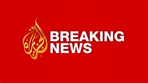 Al Jazeera News Service Says Its Under Cyberattack