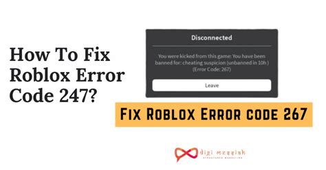 Roblox Error Code 267 100 Solved With 6 Effective Methods