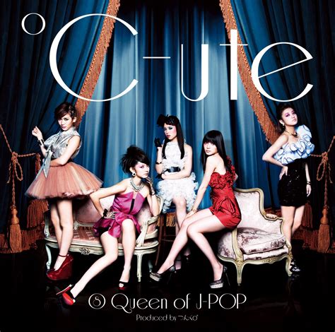 ⑧ Queen Of J Pop Hello Project Wiki Fandom Powered By Wikia