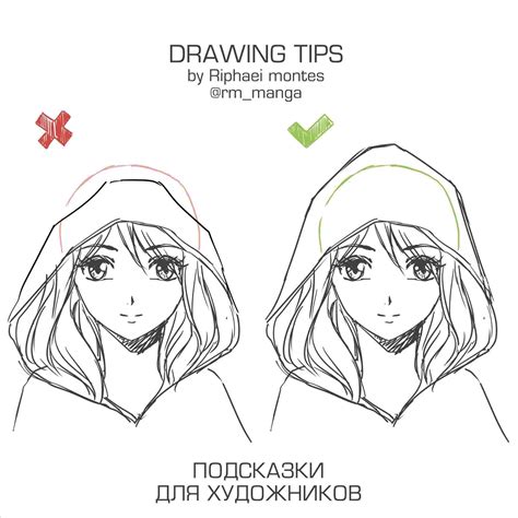 How to draw a hoodie, draw hoodies, step by step, drawing guide, by dawn. Anime Hoodie Drawing at PaintingValley.com | Explore ...