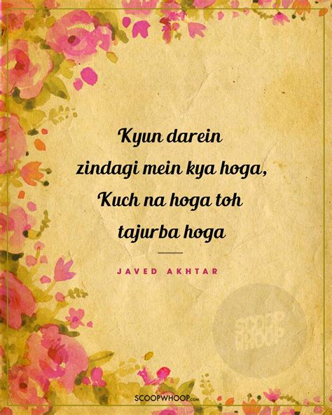 20 Famous Shayaris 20 Best Urdu Poetry Best Shayaris Of All Time