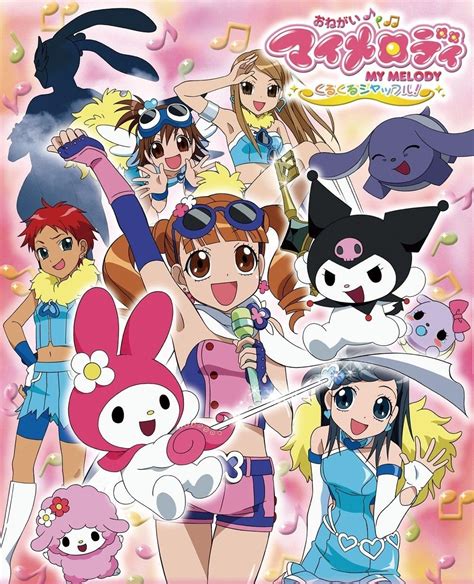 Onegai My Melody Anime Japanese Anime Wiki Fandom Powered By Wikia