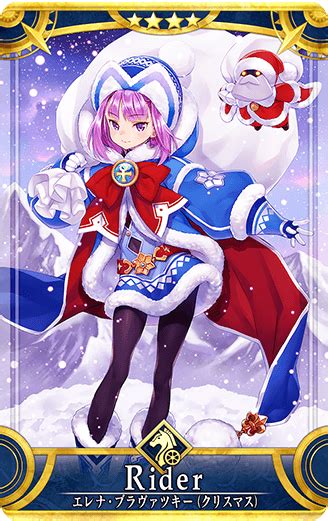 Еле́на петро́вна блава́тская, yelena petrovna blavatskaya, often known as madame blavatsky; Helena Blavatsky Fategrand Order - Anime Wallpaper HD
