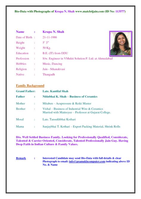 Biodata Format For Marriage Templates Samples In My XXX Hot Girl