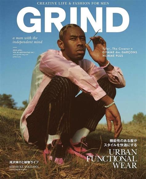 Art Tyler The Creator For Grind Magazine Tyler The Creator The