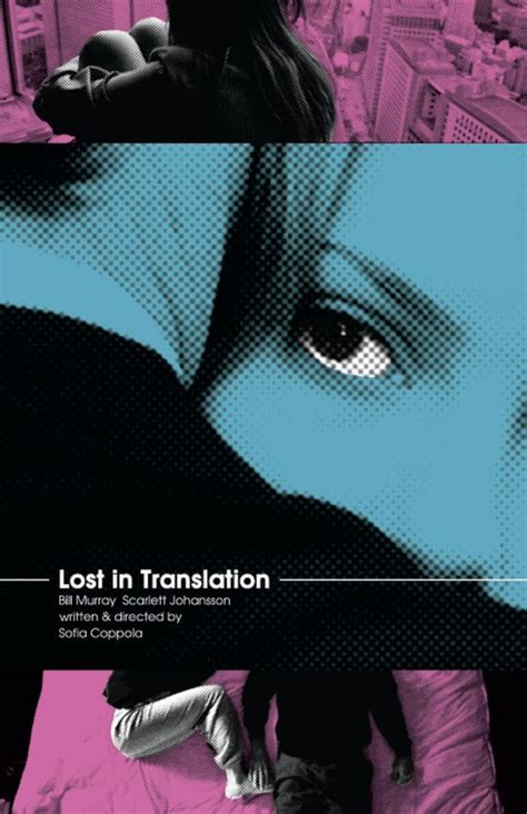 Lost In Translation Film Poster Etsy