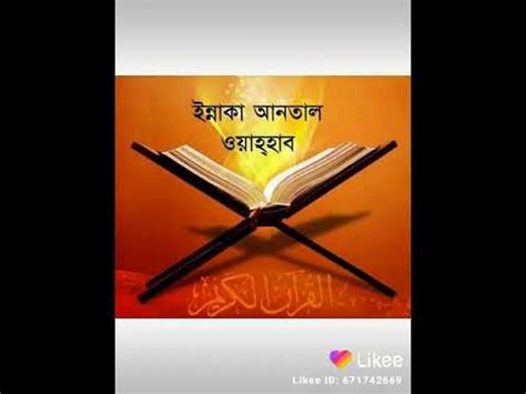 He is one of malaysia's best. Ibrahim khalil - YouTube