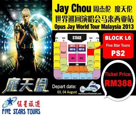28, 2020, features chou and singaporean singer jj lin in singapore. Jay Chou Concert Ticket at only S$ 158 (VIP Seat ...