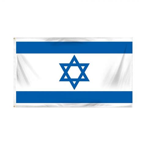 מדובר במקום הכי קדוש לעם ישראל. דגל ישראל קטן