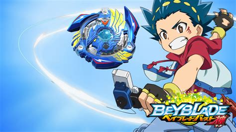 The official music video for the exciting new third season, beyblade burst turbo! Beyblade Burst 1 Wallpaper by VictorCajal on DeviantArt