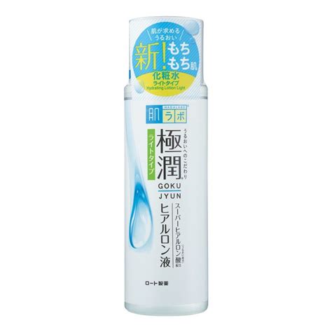 Hada labo rohto hadalabo gokujun hyaluronic lotion moist, 5.7 fl. Hada Labo Rohto Goku-Jun Hyaluronic Lotion Light, 170ml in ...