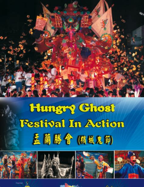 The living, in turn, must make offerings of food and burnt. Visit Malaysia: Hungry Ghost Festival - the Meaning