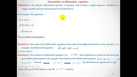 This super useful calculator is a product of wolfram alpha, one of the leading breakthrough technology & knowledgebases to date. introduction to differential equation +separable ...