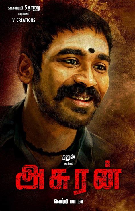 Dhanushs Next Titled Asuran First Look Released Tamil Movie Music