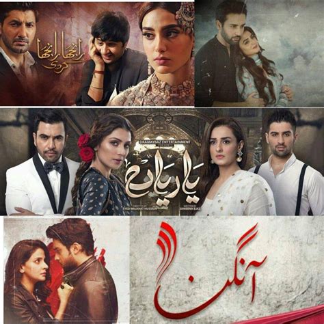 Top 5 Pakistani Drama Serials Of 2019 Showbiz Pakistan