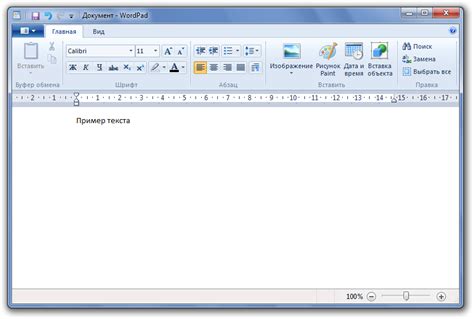 Microsoft Wordpad Full Tutorial For Windows 10 8 7 Xp Lesson 6 Gambaran