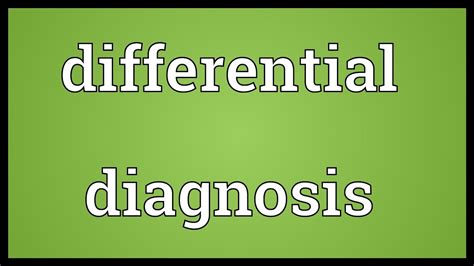 Differential diagnosis Meaning - YouTube