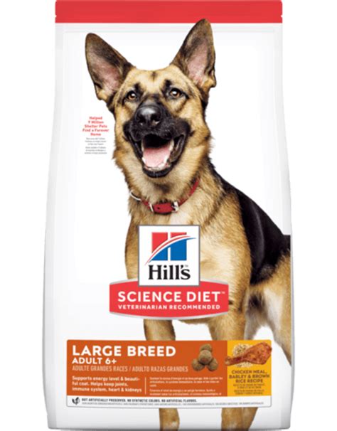 HILL'S SCIENCE DIET CANINE LARGE BREED MATURE ADULT 6 ...