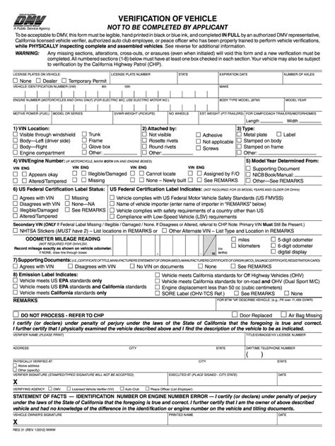 Dmv Vin Verification Form California Fill Online Printable Fillable