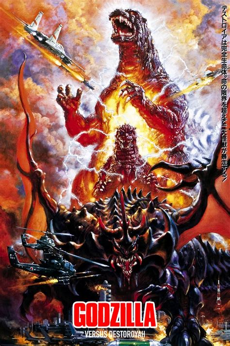Godzilla Vs Destoroyah 1999 Full Movie Watch Online Free On Teatv
