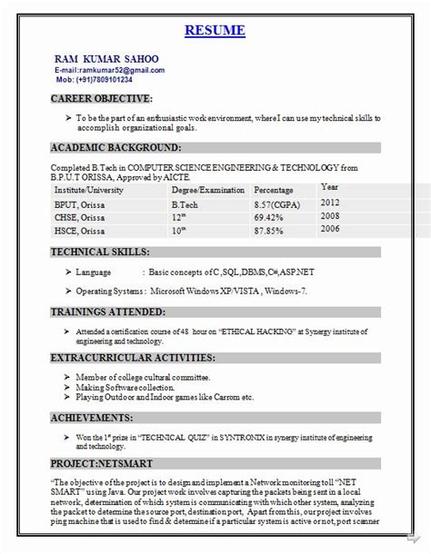 The demand for bank jobs has been increased. Best Computer Science Resume Inspirational B Tech Rohit ...