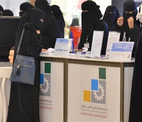 الكلية الرقمية بالرياض تفتتح قسم التقنية الخاصة للصم » صحيفة الرأي الإلكترونية. أخبار 24 | الكلية التقنية للبنات بالرياض تنظم ملتقى ...