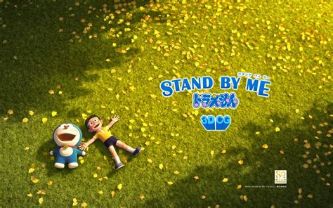Get protected today and get your 70% discount. OST Stand By Me Doraemon : Opening & Ending [Complete ...