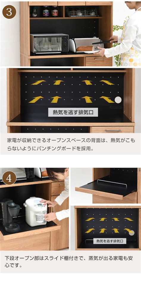 白 ホワイト 幅90 作業机 pcデスク パソコン机 blanc〔ブラン〕 デスク単体販売. レンジ台 北欧風キッチン収納Keittio 幅90cm高さ180cm JK-FAP-0018-NA ...