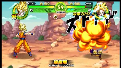 What is dragon ball z game? RoguePlays- Dragon Ball Tap Battle (Android/iOS) - YouTube