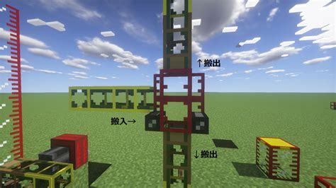 50 グレア Minecraft 液体タンク すべてのマインクラフトコレクション