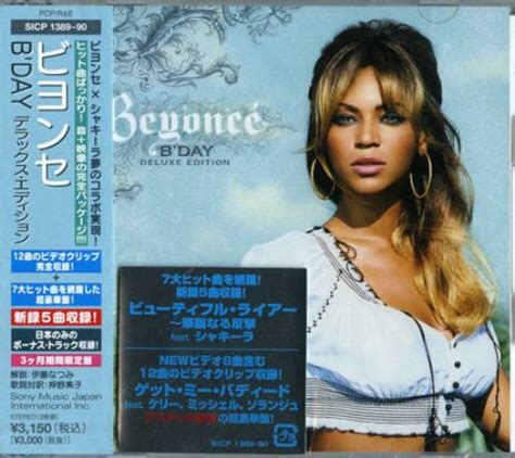 Beyoncé Bday Japanese 2 Disc Cddvd Set 391513