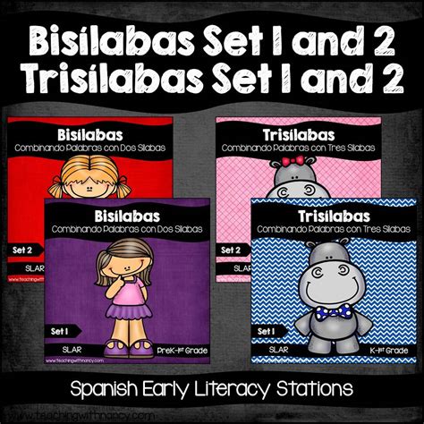 Spanish: Bisilabas and Trisilabas Set 1 and 2 Bundled | Teaching with Nancy