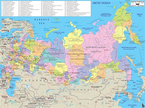 Russie Carte Provinces