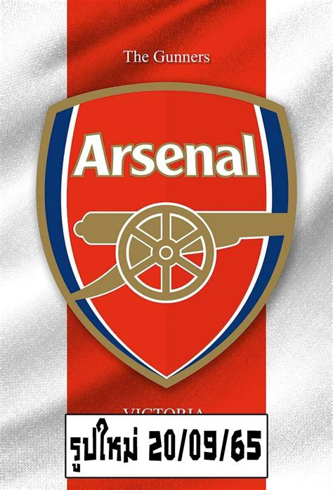 โปสเตอร์ อาร์เซนอล ตรา โลโก้ สโมสร ฟุตบอล Arsenal รูปภาพ กีฬา Football
