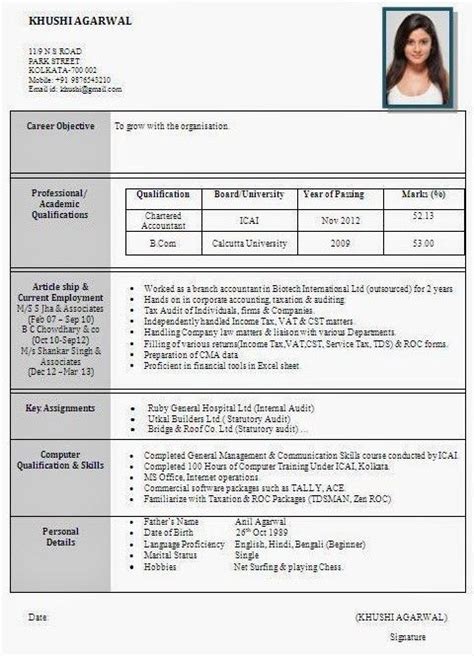 Fresh grad, ini tips dan contoh cv menarik meski tanpa pengalaman kerja. Contoh Cv Fresh Graduate Tanpa Pengalaman Pdf - Kunci Persoalan