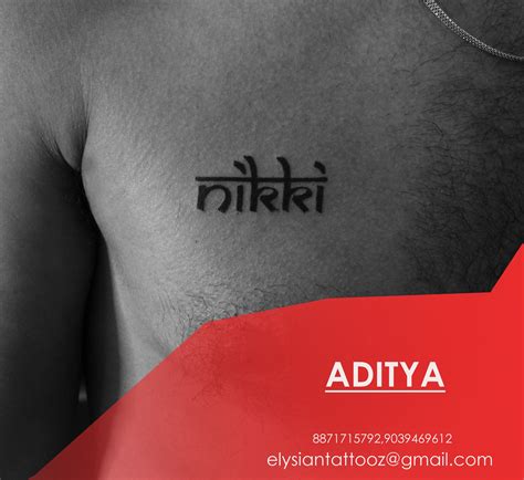 name tattoos | Name tattoos, Tattoos, Tattoo work