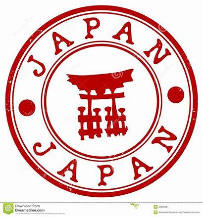 Japan Stamp Grunge Rubber Travel Clipart Royalty
