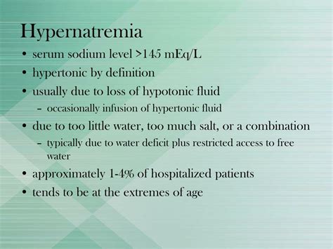 Ppt Hypernatremia And Fluid Resuscitation Powerpoint Presentation