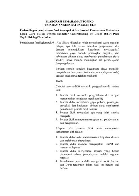 T Ep Ppk Mata Kuliah Ppk Topik Elaborasi Pemahaman Topik