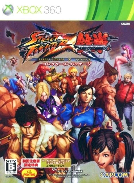 Street Fighter X Tekken Box Shot For Xbox 360 Gamefaqs