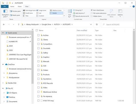 Accidentally Changed Displaying View Of Files And Folders In Windows