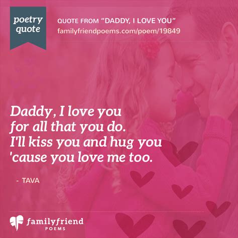 Short Fathers Day Poem Daddy I Love You