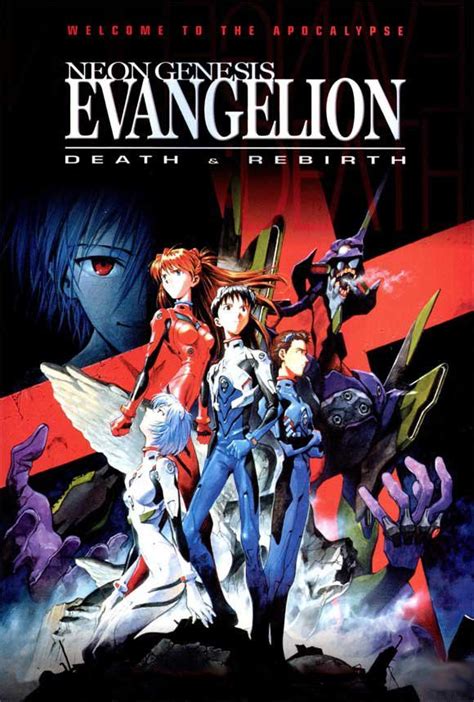 Neon Genesis Evangelion Death And Rebirth Long Métrage Danimation