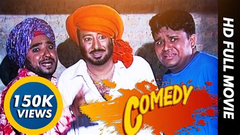 Punjabi Full Comedy Movie Jaswinder Bhalla Karamjit Anmol And Harby