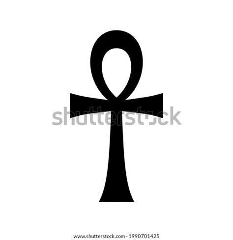 Coptic Cross Ankh Ancient Egyptian Religious Stock Vector Royalty Free