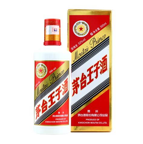 Moutai Prince Chiew 53 500ml Welcome To Hoh Spirit And Wine Supplier